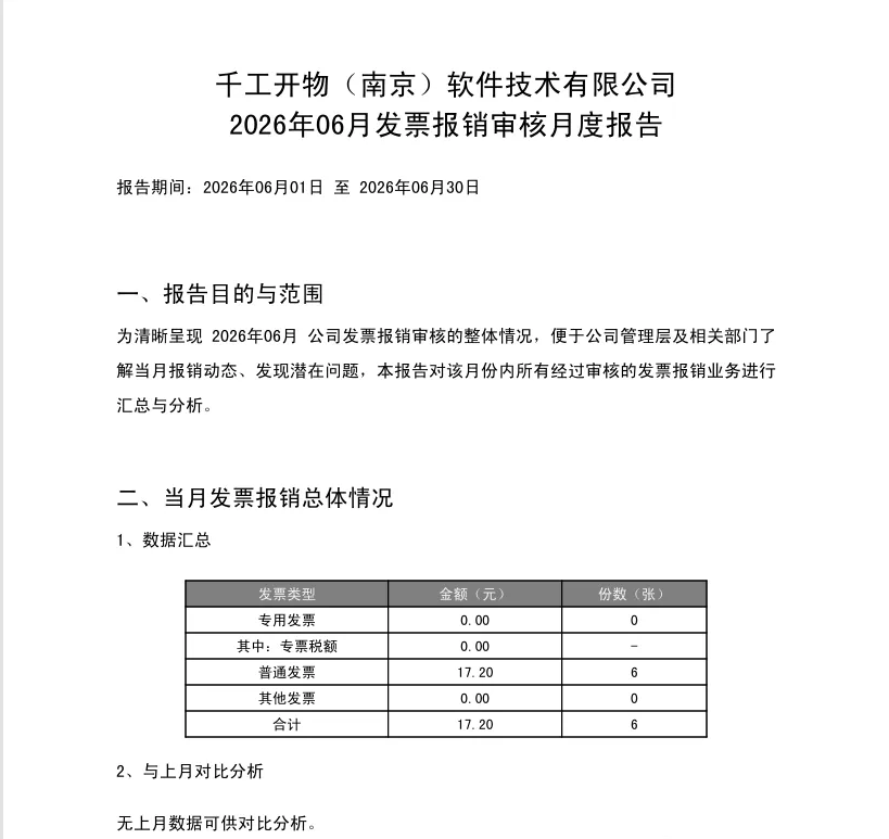 b915821e-c019-4372-ae82-12ebaefd5b92.png