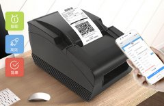 二维码小票机，一键开具电子发票